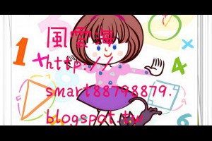  風雲海: 【奇蹟課程】《何謂基督》「基督的完美」等於「上主的完美」，完美是指不再摻雜罪咎懼；於是完美的你，無法加給任何人限制；完美的任何人也無法加給你任何限制。 