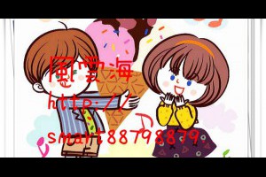  風雲海: 【奇蹟課程】《何謂聖靈》聖靈呼喚著你，願你能以「真寬恕」，在你的夢中夢裡面找著安息之地，願你讓「真寬恕」找著安息之地；以致讓你恢復清明神智。 