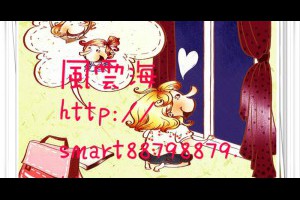  風雲海: 【奇蹟課程】《何謂聖靈》「聖靈」是上主賜你的禮物，請接受來自上主的禮物吧！如此，你便能接受自己的神聖生命之光明燦爛。 