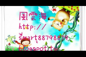  風雲海: 【隨筆小札】要記得，你在夢中，你是作夢之人；要記得，我在夢中，我是作夢之人；要記得，是自己在作夢，在夢中的一切都不是真實的存在。 