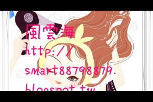  風雲海: 【奇蹟課程】《何謂真實世界》「真實世界」象徵著「罪咎之夢」的結束，「上主之子」不再沉睡不醒；我的身體是中性的，無所謂有罪或無罪，或善或惡之別。 