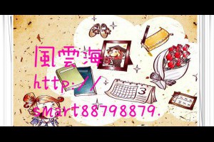  風雲海: 【奇蹟課程】《何謂真實世界》當聖靈透過我發言，這個「發言」，就是一種「幸福喜悅」的象徵，是一種願意完成「神聖任務之救恩與真寬恕」的象徵。 