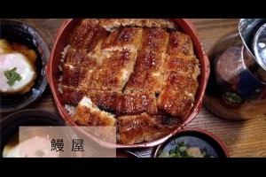  台中&南屯&食記&大江戶町鰻屋&台中美食&誇張的豪華居酒屋空間舒適食材新鮮又好吃 - 峰‧玩樂旅誌-美食,旅遊,住宿,行程,購物,分享,推薦 