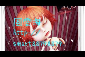  風雲海: 【奇蹟課程】《何謂真實世界》原來「上主之道」，壓根兒「不需要你的犧牲」任何有關物質世界裡的玩物；等你懂得分辨何謂「真實價值」之際，自然就會棄之如敝屣了。 