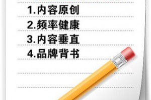 悟空问答拿10亿元贴补答主，内容创作者如何分到一杯羹？-卢松松博客