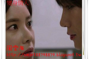  風雲海: 【奇蹟課程】《何謂真實世界》一個不存在的東西，無法攻擊你去受苦；一個不存在的東西，無法攻擊「來自上主賜予你的永恆神聖的生命」。 
