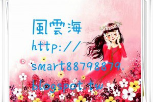  風雲海: 【奇蹟課程】《何謂死亡》要結束死亡，就是：了悟上主之子，不僅現在清白無罪，而且永遠如此；當你愈是儆醒於〈J〉的奇蹟文字之際，你無法不結束死亡， 