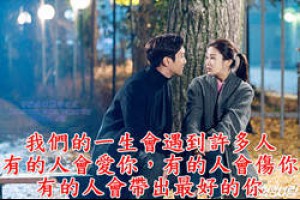 觀音山中華大悲法藏佛教會_懺罪消業_吉祥洲_拜佛有無量福報 @ paggy足跡 :: 痞客邦 PIXNET ::