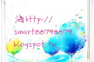 風雲海: 【奇蹟課程】《何謂基督再度來臨》神聖基督在我內誕生重生、復活覺醒；歡迎來自上主的「完美圓滿的本質」再臨；我配得被「完美圓滿」恆常地臨幸我、喜悅我。 