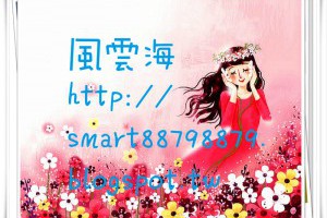  風雲海: 【奇蹟課程】《何謂基督再度來臨》勿讓「罪咎懼的世界」遮掩了我的基督視線；勿讓那些小我自我、夢幻泡影、陰森魅影遮掩了你的基督神聖視野。 