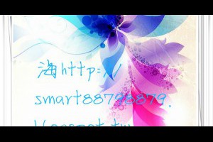 風雲海: 【如何獲得療癒】這死亡詛咒之念，這死亡詛咒的幻相，對你一點用一點用都沒有；這虛幻不實的偽裝之演繹，對我、對你、對任何人一點用一點用都沒有。 