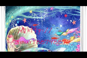  風雲海: 【開心水族箱】《娜娜送魚任務》〈更新8.1.2版本〉感覺「水晶兌換魚」，是為了讓「寶石禮盒」裡面的兌換魚『有所作用』，而產生的沒啥作用的魚。 