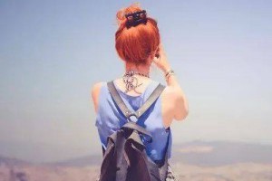 【你失蹤了 會驚動誰？深度好文】... - 孫紅茶行 Sun Home Tea | Facebook