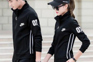 nike套裝 顯瘦條紋簡約印花情侶運動外套寬口運動褲 三色選_nike套裝_Nike_運動服_adidas originals,adidas nmd,adidas ultra boost,adidas superstar|adidas官方目錄|adidas官方網台灣|adidas taiwan