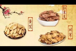 3個東西泡水喝，2天修護血管內皮，1輩子不怕心梗 - 保健養生系列 - 月光仙子