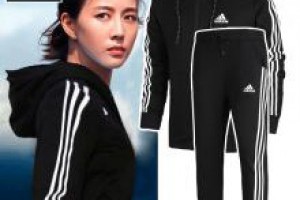 adidas套裝_Adidas_運動服_adidas originals,adidas nmd,adidas ultra boost,adidas superstar|adidas官方目錄|adidas官方網台灣|adidas taiwan