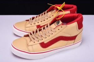 vans vault og mid skool LX 高端支線皮革中筒情侶滑板鞋 淺黃紅_Vans_運動鞋_adidas originals,adidas nmd,adidas ultra boost,adidas superstar|adidas官方目錄|adidas官方網台灣|adidas taiwan