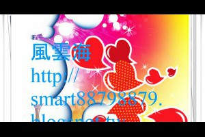  風雲海: 【奇蹟課程】《何謂基督再度來臨》「上主的全然愛臨在」只在當下此刻，「基督聖子的誕生」只在當下此刻，「基督再度來臨」只在當下此刻，「你的完美圓滿」只在當下此刻。 