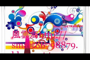  風雲海: 【告別娑婆】《真祈禱與富裕》「上主的答覆」必是內在的，且也是永恆的；「上主的答覆」絕對不像那個「白癡小我」那般，答案一下子這樣，過一下子又變那樣。 