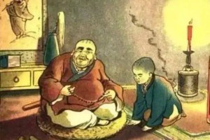 【兩個和尚在被窩裡的對話 - 深度好文 】... - 孫紅茶行 Sun Home Tea | Facebook