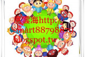  風雲海: 【奇蹟課程】《何謂最後審判》上主的審判，就是上主對「你的全然愛與完美圓滿」之表達，這是賜予你的禮物；而這樣的禮物，可以幫助你在夢中，修正所有的「罪咎懼之念」的錯誤。 