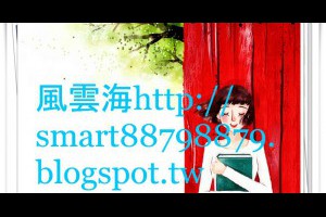  風雲海: 【奇蹟課程】《何謂最後審判》「物質夢世界」來自「夢的虛無」，於是，它來自何處，自然是終將回歸那處；而我願追隨，祢為我安排的道路，以及聖靈的目的與為我安排的角色。 