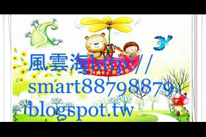  風雲海: 【與神談生死】〈塗鴉筆記〉你所尋求的答案就在你之內；而這個答案，其實分為兩種：一種是「小我的答案」；另一種則是「聖靈的答案」。 