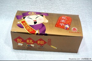 義美包糕粽(包高中)禮盒 - Life認真過生活