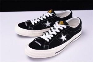 madness x converse one star 余文樂聯名三星標情侶休閒鞋 黑白_Converse_運動鞋_adidas originals,adidas nmd,adidas ultra boost,adidas superstar|adidas官方目錄|adidas官方網台灣|adidas taiwan