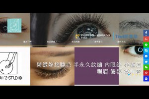 ::自然美人養成::柔霧眉粉+3D奶油不需要多餘的妝點，元氣滿分，夏日清爽LOOK