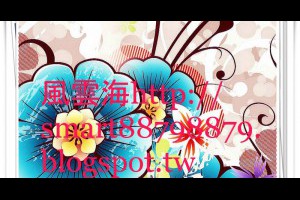  風雲海: 【隨筆小札】「我執」就是「小我」，「小我」就是「我執」；只要是與「上主聖念」背道而馳的，就是「小我」，就是「我執限制」。 