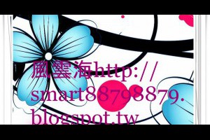  風雲海: 【奇蹟課程】《何謂造化》是你心目中的「虛幻欲望」與「虛幻需求」，而導致你一再選擇「分裂心靈之小我」的運作方式；以致去投射營造，你心目中的「虛幻欲望」與「虛幻需求」。 