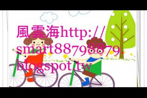 風雲海: 【奇蹟課程】《何謂造化》我永遠都是上主的神聖之「果」；上主是因，聖子是果；我是一個從未離開過本家的聖念，我是一個聖念，我是聖念之果。 