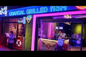  台中&西區&食記&水貨炭火烤魚~台中公益路美食適合愛吃辣的朋友 - 峰‧玩樂旅誌-美食,旅遊,住宿,行程,購物,分享,推薦 