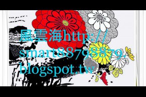  風雲海: 【在奇蹟社團的日子】當一個「死亡詛咒之境」來到你面前時，確實是你自己放置的；這也表示，你肯定也有那個能力與狀態，才會這樣放置那些「虛幻不實之物」。 