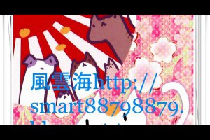  風雲海: 【在奇蹟社團的日子】我是在操練奇蹟，我是在宣告你是上主之子；以致宣告自己不被「小我之念」魅惑的決心。 