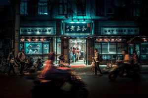 《大上海》The Last Tycoon (2012)：初戀總是最美 – Movies電影思而得