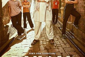 《我和我的冠軍女兒》Dangal (2016)：阿爸！不要剪我的頭髮！ – Movies電影思而得