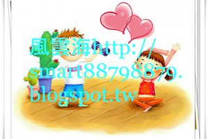  風雲海: 【如何才能放下判斷】「小我的評判」是維繫「夢境幻相」的技倆；而「聖靈的判斷」、「奇蹟之念」、「真寬恕」是化解「夢境幻相」的天賜妙方。 