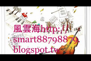  風雲海: 【如何才能放下判斷】確實有「唯一真實的判斷」，這種判斷雖然不是「出自你」而出，但卻可以「經由你」而出現，那就是：「上主之子是清白的，罪根本就不存在」。 