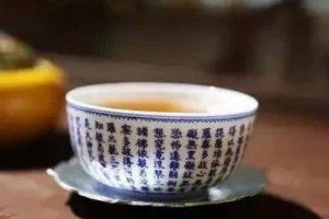 【很香，就是頂級好茶？這樣對嗎？ 】喝茶的時候，是否經常聽到：很香，不錯！... - 孫紅茶行 Sun Home Tea | Facebook