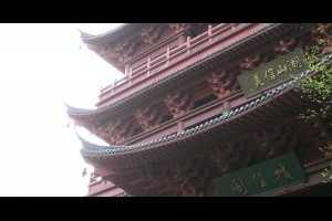 【杭州】城隍閣-吳山天風景區-大陸浙江
