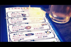  朋友聚餐 忠孝敦化捷運站 日式居酒屋 【十二燒】2018/03/02-張傑克 ： 張傑克自言自語 