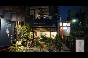  台中&西區&鄉親俱樂部Folk Hall&隱藏在巷弄裡的老宅文青早午餐店&超有質感又大份量的咖哩飯 - 峰‧玩樂旅誌-美食,旅遊,住宿,行程,購物,分享,推薦 