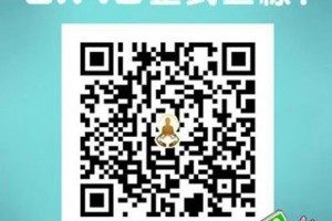 觀音山中華大悲法藏佛教會_改變命運_台北道場_意料之外的人生，低潮時因佛法看見了曙光