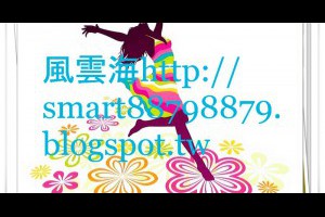  風雲海: 【奇蹟課程】《因果關係》你有相信「錯誤」或「殘缺」的自由；如此這一選擇，等於在宣告你相信「虛無、黑暗魅影、恐怖陰森」的存在。 