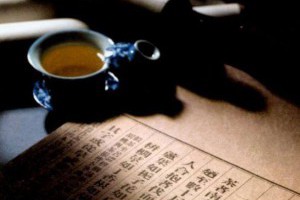 【最差的幾種茶品，你身上有嗎？ 】... - 孫紅茶行 Sun Home Tea | Facebook