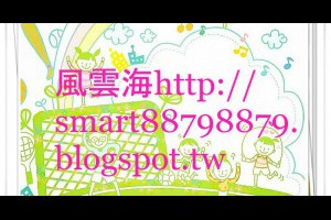  風雲海: 【奇蹟課程】《最後審判的意義》「審判」並不屬於上主的本性，那是天人分裂之後才出現的；因此它只能算是整個「救贖計畫」的一種學習教具而已。 