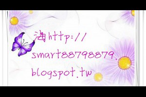  風雲海: 【奇蹟課程】《最後審判的意義》「最後審判」之「正確的評估過程」，不過在反映出：世上每一個人，終於恍然大悟什麼是「有價值的」，什麼是「不值一提的事」。 
