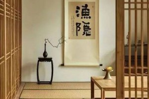 【茶室掛畫 有講究！ 】... - 孫紅茶行 Sun Home Tea | Facebook
